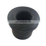 Auto Accessories Sway Bar End Link Bushing for Isuzu TFR 8-94234319-0 thumbnail-1