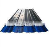 ASTM Galvanize Cold Rolled Steel Plate Roofing Sheet thumbnail-4