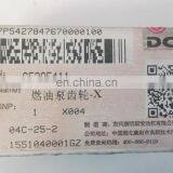 5284018 ISBE3.9 Engine Fuel Pump Gear 5285411 thumbnail-3