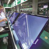 Shanghai Xinyan Electronic Technology Co., Ltd. company overview - view 4 thumbnail