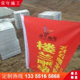 Jiaxiang County Loulan Kingdom Sculpture Co. , Ltd. company overview - view 1 thumbnail