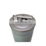 High Quality Industrial Machinery Customized Loader Hydraul Oil Filter Hydraulic Filter Cartridge Element thumbnail-3