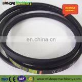 17111-9701-0 Cheap Mitsuboshi Vbelt For Agricultural Farm Industry In India thumbnail-1