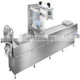 Multifunctional Packaging Machine