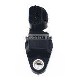 Crankshaft Position Sensor MR578768 J5T30771 for MITSUBISHI AIRTREK I ASX COLT VI GRANDIS LANCER OUTLANDER thumbnail-3