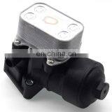 Oil Cooler Housing 03L115389B For AUDI A4 A6 TT VW BEETLE CADDY GOLF thumbnail-2