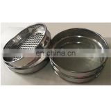 Opening size 2.8mm Stainless steel sieve