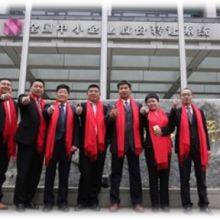 Dongguan Jinconn New Material Co.,Ltd company overview - view 3 thumbnail