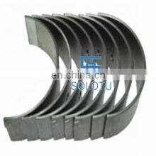 Engine Bearing 11701-66020 1FZ-FE Main Bearing For Land Cruiser 11701-66020 thumbnail-2