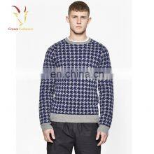 Mens Fashion Crewneck Merino Sweater Stripe Pullover thumbnail-1