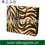 Low Price Popular Glossy Lamination White Colour Elegant Newest Advertising Shopping Paper Bag in Guangdong thumbnail-4