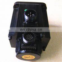 S9R40GDH Brake Motor thumbnail-3