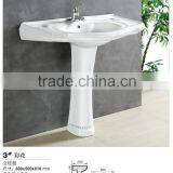 Economical Bathroom Ceramic Basin With Decor Quality Choice thumbnail-2