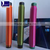 Monofilament 15D/1F thumbnail-1