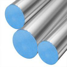 40CD4 Alloy Steel Bar | 40CD4 Alloy Steel Bar China Supplier | NF 40CD4 Alloy Steel Bar Structural thumbnail-1