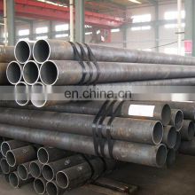 HOT rolled Q345 Q195 2inch carbon seamless steel pipe