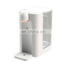 Instant hot water dispenser 3 Second direct hot water machine volume temperature adjustable convenient tea milk powder coffee