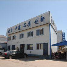 Tangshan Hengguang Mechanical Parts Co., Ltd. company overview - view 1 thumbnail