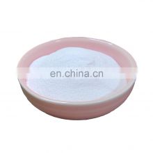 Factory Supplier Hot Sale High Quality Blend Phosphate P220 For Meat And Fish