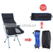 Manufacturer Wholesale Outdoor Camping Foldable Fishing Chairs Bed Bed Chair for Carp Fishing thumbnail-1