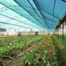 Manufacture 90-120gsm Sun Shade Net for Greenhouse Backyard Garden Shade thumbnail-3