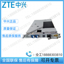 ZTE SEOPA, ZTE N3M3SEOPA (C2217) Compact Enlarged Version Suitable for ZXMP M721 thumbnail-1