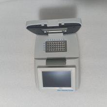 Mini Thermal Cycler MTC3200 thumbnail-4