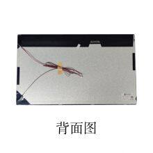 21.5-inch Outdoor Highlight LCD Screen, Visible in Outdoor Sunlight, Ultra-thin LCD Screen, Commercial Screen, Intelligent Advertising Machine Screen thumbnail-5