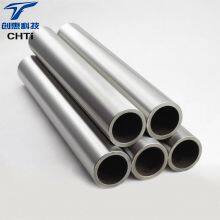 Chuanghui Provides High-quality TA2 Titanium Alloy Pipe Heaters With High-precision, High-quality, and Specialized Technology thumbnail-2
