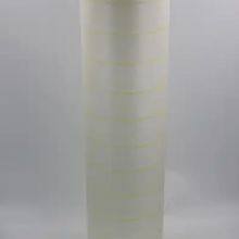 F Rating AMA Composite Paper Applied in Electrical Machinery thumbnail-3