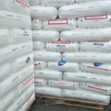 China Factory Bj368mo Mfi70 Pp Gf15 Plastic Raw Material With Best Price thumbnail-2