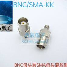 Rf Coaxial Connector BNC/SMA-KK thumbnail-4