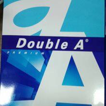 a4 Paper Double A 48025600 70/75/80 Grams WhatsApp+8613658613252 thumbnail-1