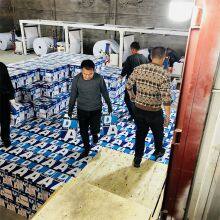 White Office Copy Paper 70GSM/80GSM A4 Paper With Custom Printing Pack Whatsapp:+8617263571957 thumbnail-5