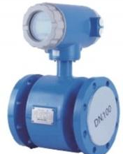 LN-JDC Electromagnetic Flowmeter Rs485 Dn100-dn3000 Seawater Digital Flowmeter thumbnail-2