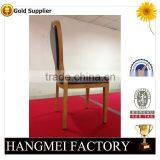 Made in China Best Price Popular Imitated Wood Chair thumbnail-3