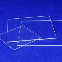 Optical Quartz Glass Plate Quartz Disk JGS1 thumbnail-4