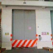 Discharge Door thumbnail-2