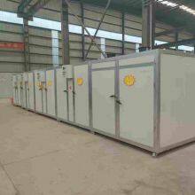 Commercial Vegetable and Fruit Dryer for Horticulture Applications and Large-Scale Farming thumbnail-2