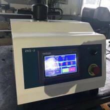 Multifunctional Water-cooled Inlay Machine Automatic Metallographic Specimen Mounting Press HST-ZXQ4 thumbnail-3