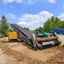 Crawler Walking Slag Scraper, Coal Slag Stacking Material Scraper, Remote-controlled Material Reclaiming Conveyor thumbnail-5