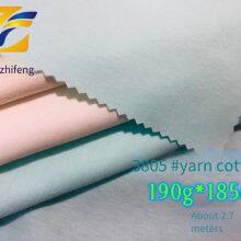Guangzhifeng 3805# Yasha Cotton, 190g Cotton-polyester High-thread-count Double-sided T-shirt Fabric With Soft, Delicate and Smooth Handfeel, Suitable for Trendy and Fashionable Brands thumbnail-1