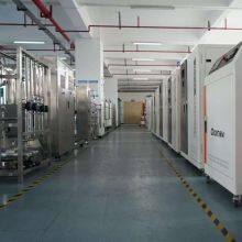 Hunan Qiqin Environmental Protection Technology Co., Ltd. company overview - view 1 thumbnail