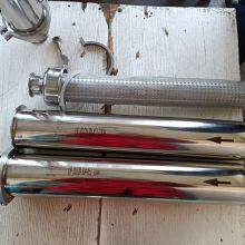 T-type Filter Yjf-102/20-304-k51-100m, Hygienic Pipeline Filter Produced by Yingsu thumbnail-4