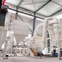 Chinese Raymond Mill Manufacturer HCM 1500 Grinding Mill for Marble Building Powder thumbnail-1