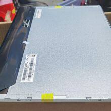 Supply M190PW01-V8 AUO 19-inch LCD Screen, Kaixian Technology Inquiry Machine, Advertising Machine, Cash Withdrawal All-in-one Unit thumbnail-2