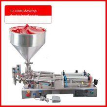 Huanyu Horizontal Pneumatic Double-head Paste Filling Machine, Stainless Steel High-precision and Large-capacity Chili Sauce Filling and Dispensing Machine thumbnail-2