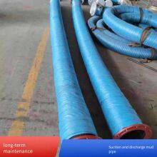 Customized Large-diameter Steel Wire Skeleton Rubber Hose, Reducing Suction and Discharge Hose for Negative Pressure and Wear-resistant Suction and Discharge of Cement Slurry thumbnail-3