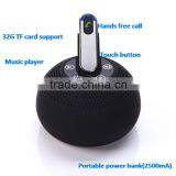 Trendy Car Marketing Gift Wireless Speaker Bluetooth