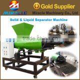 Solid Cow Manure Solid and Liquid Separator/cow Manure Dehydrator